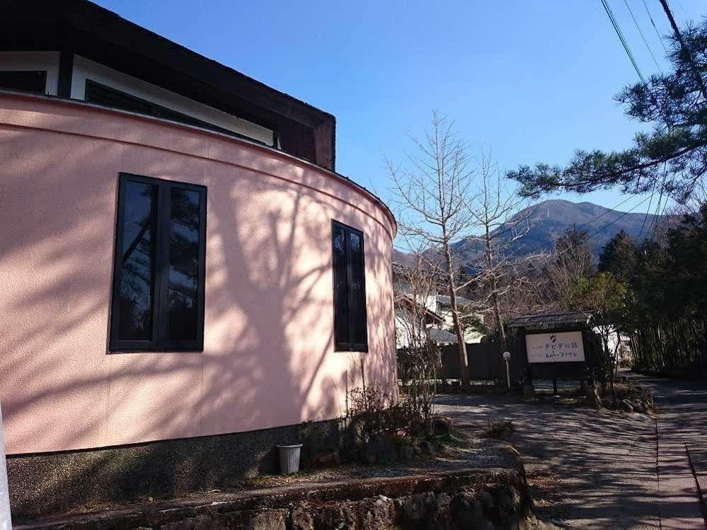 La Maison De David يوفو المظهر الخارجي الصورة